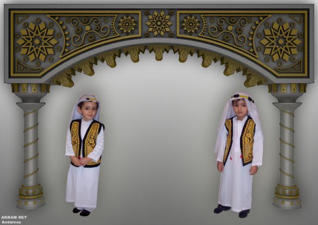 Moi Gallery Andalous